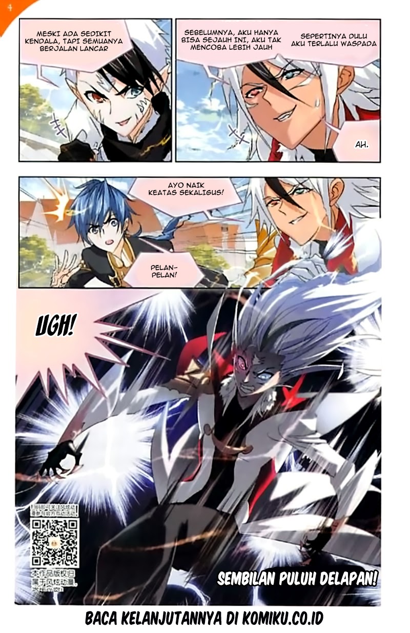 Soul Land Chapter 248 halaman 25