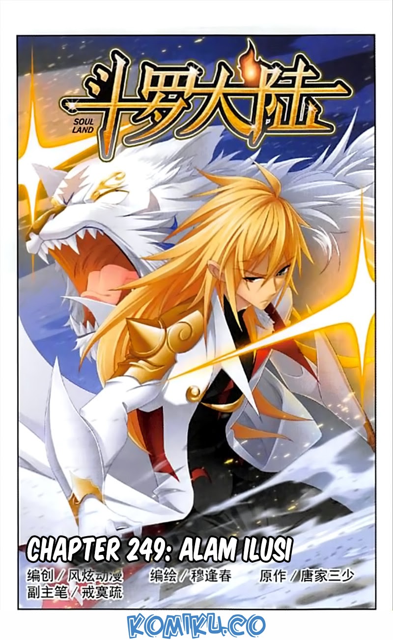 Soul Land Chapter 249 halaman 2