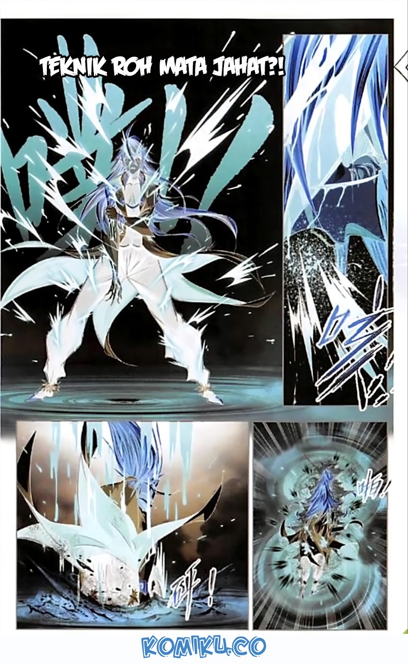 Soul Land Chapter 250 halaman 17