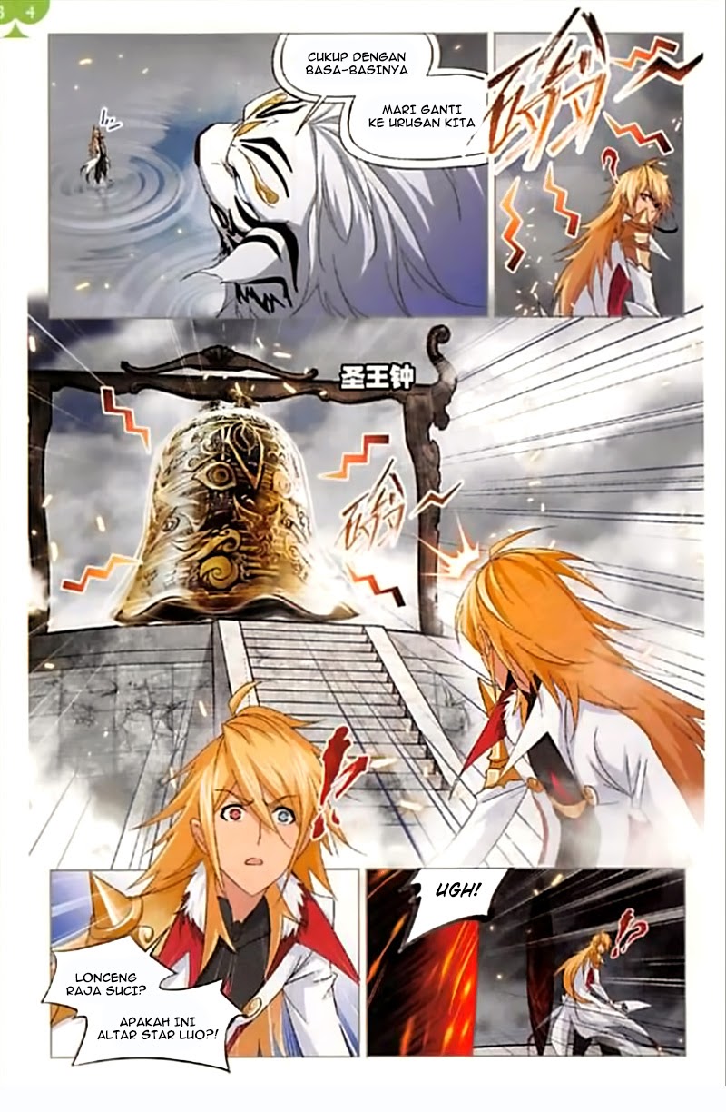 Soul Land Chapter 250 halaman 9