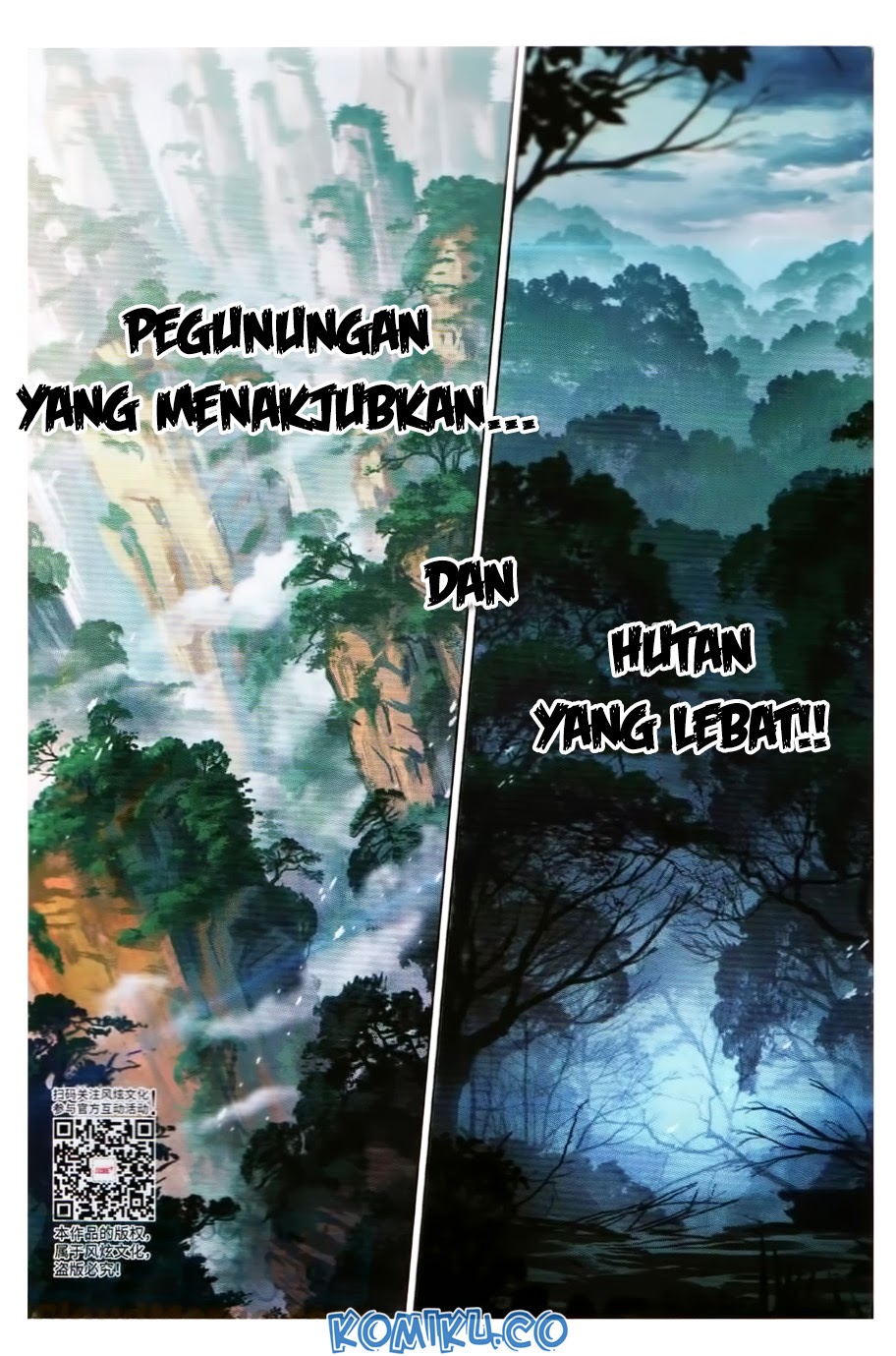 Soul Land Chapter 252 halaman 12