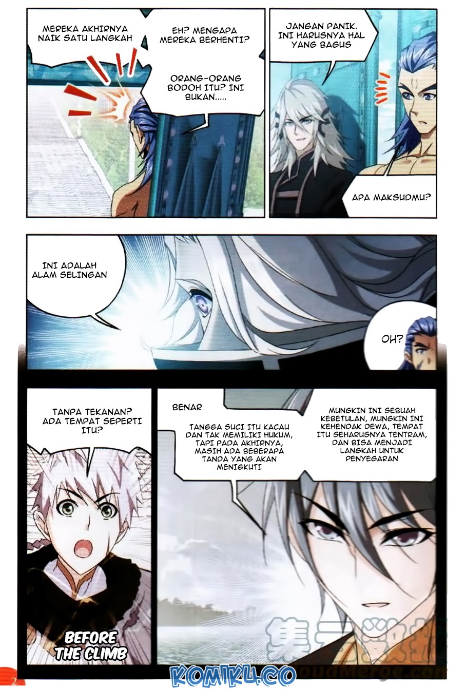 Soul Land Chapter 252 halaman 7