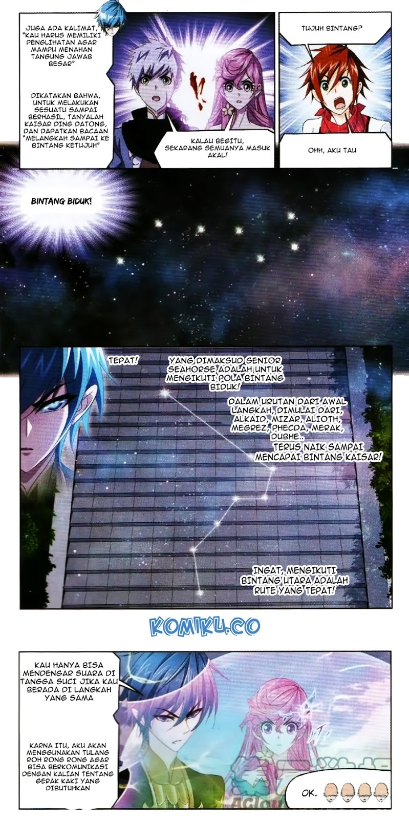Soul Land Chapter 252 halaman 19