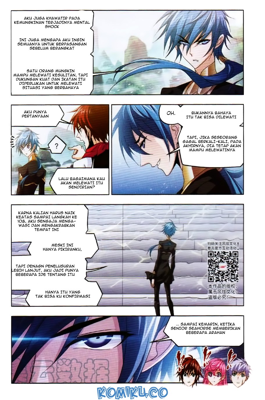 Soul Land Chapter 252 halaman 14