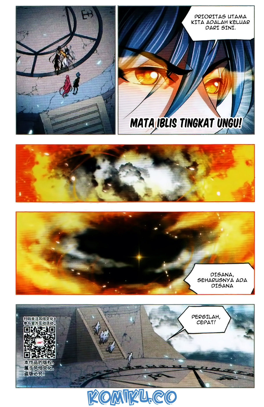 Soul Land Chapter 252 halaman 3