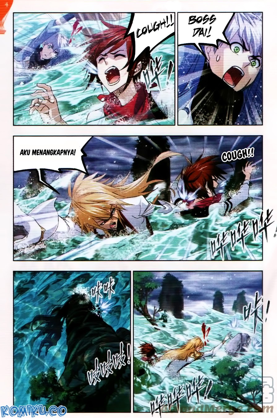 Soul Land Chapter 253 halaman 13