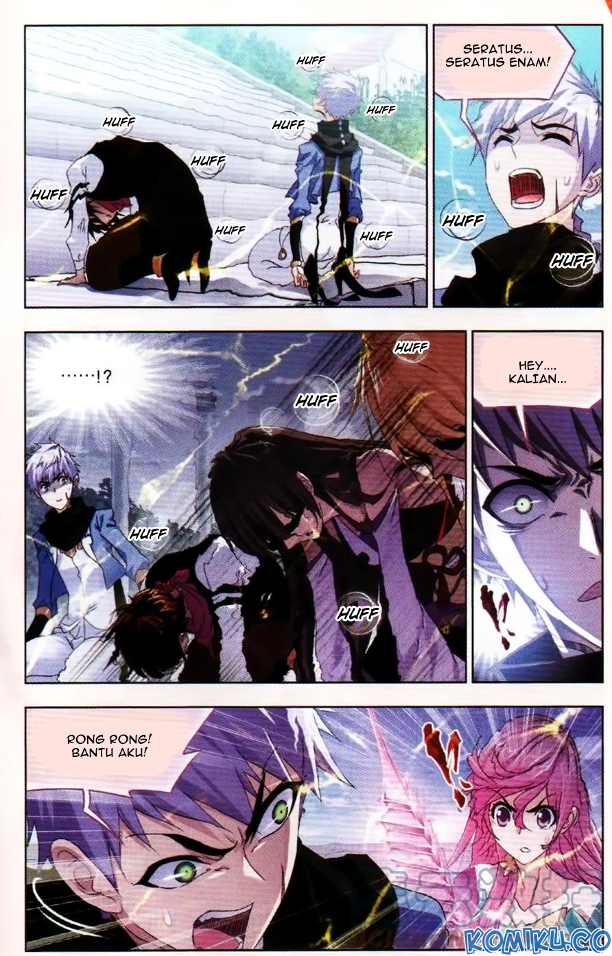 Soul Land Chapter 253 halaman 16