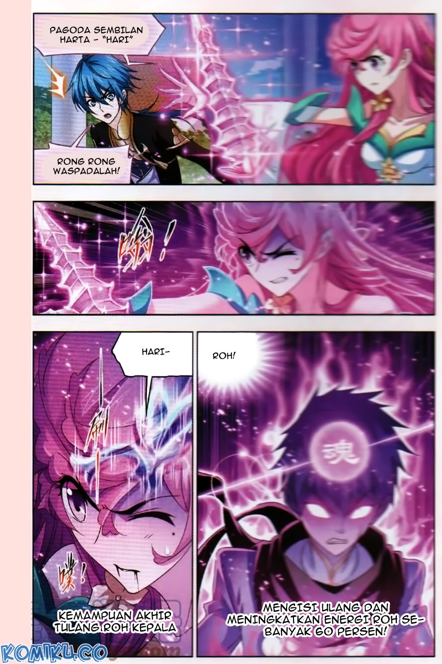 Soul Land Chapter 253 halaman 17