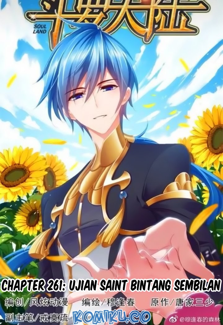 Soul Land Chapter 261 halaman 2