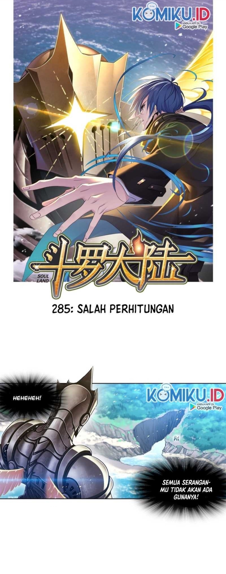 Soul Land Chapter 285 halaman 1