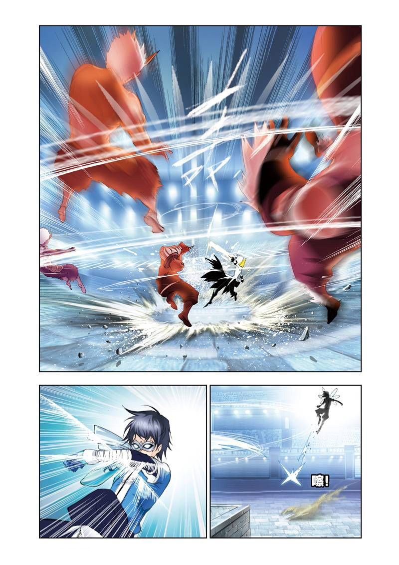 Soul Land Chapter 47 halaman 22