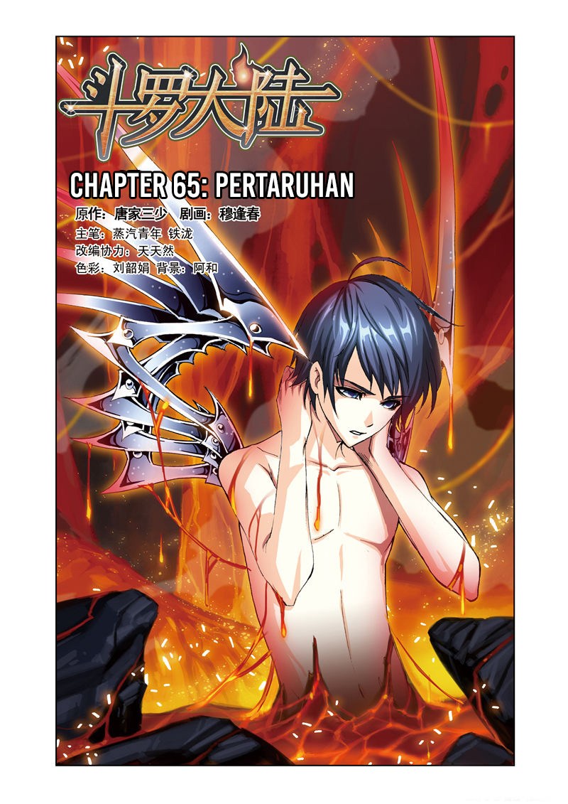 Soul Land Chapter 65 halaman 13