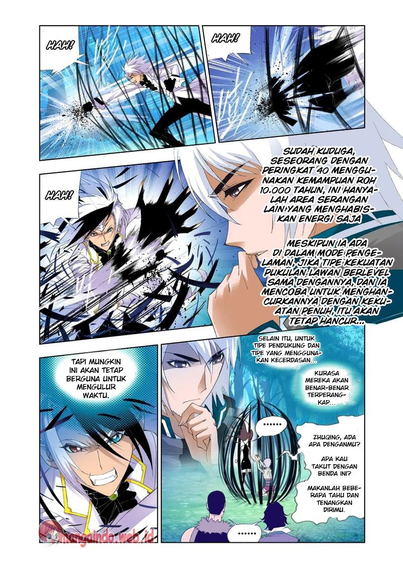 Soul Land Chapter 86 halaman 22