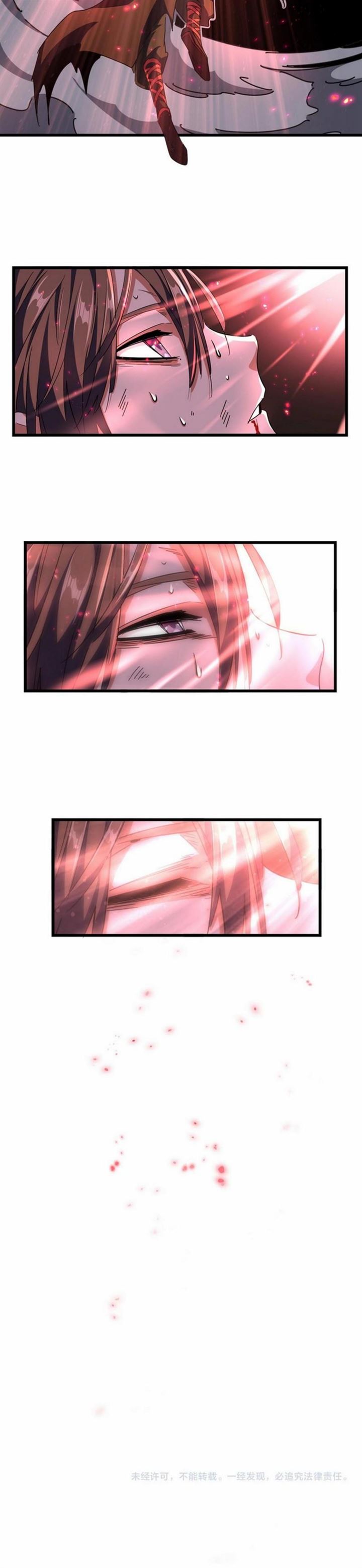 Magic Emperor Chapter 280 halaman 24