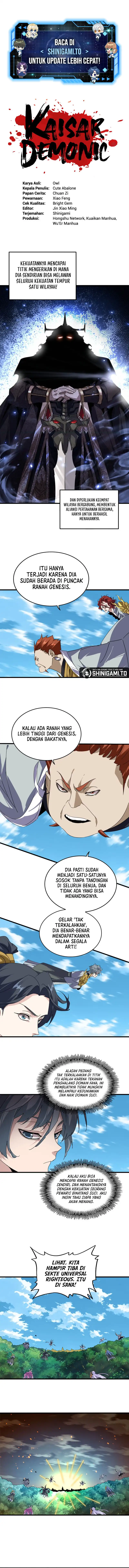 Magic Emperor Chapter 871 halaman 2