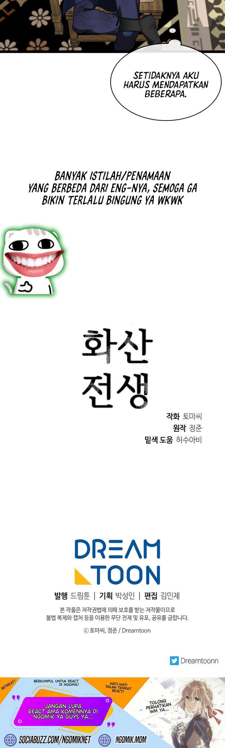 Volcanic Age Chapter 259 halaman 33