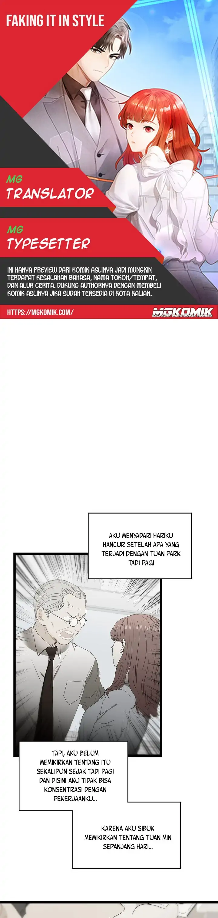 Faking It in Style Chapter 56 halaman 1