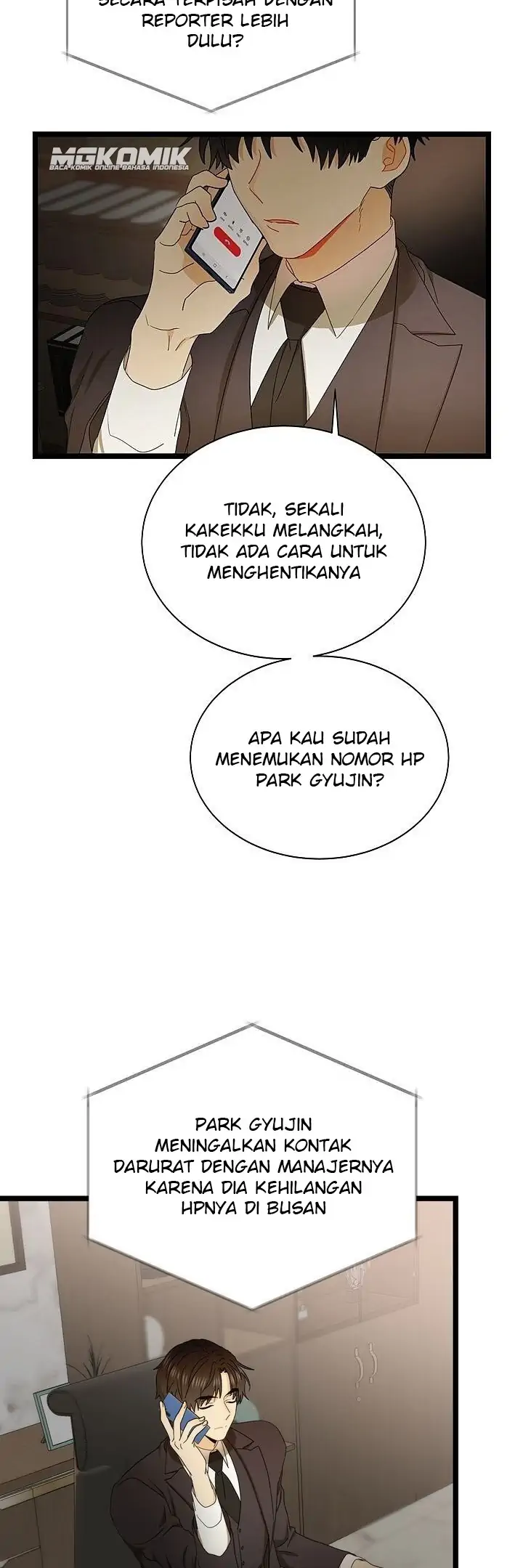 Faking It in Style Chapter 77 halaman 24
