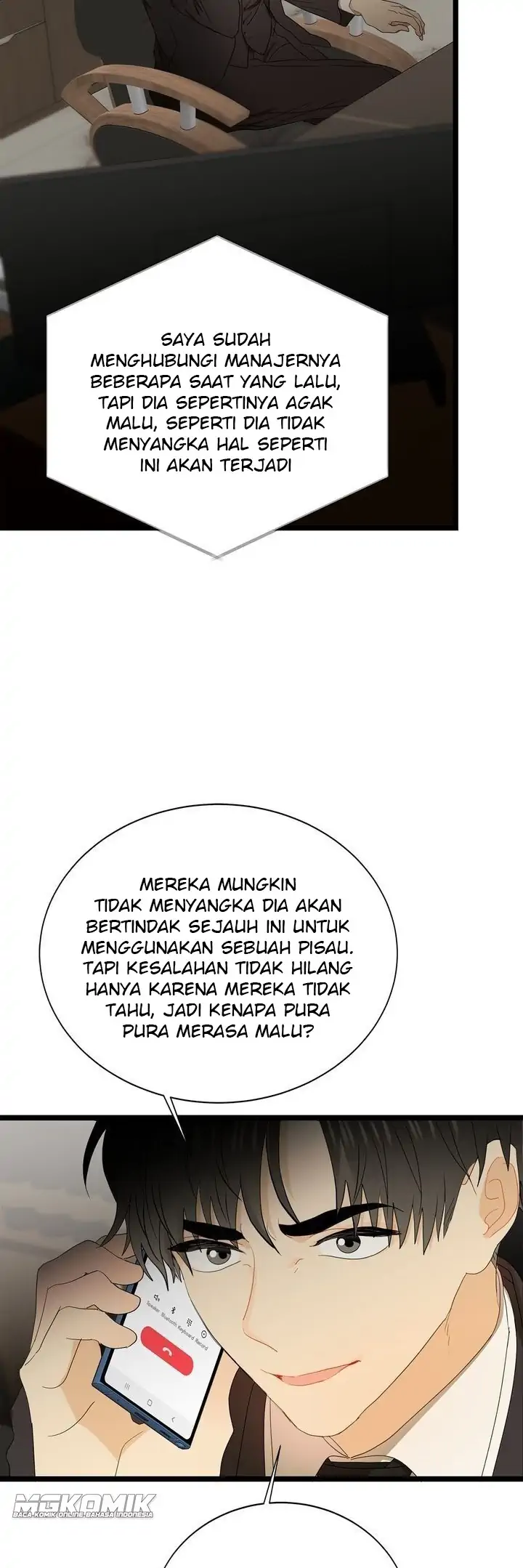 Faking It in Style Chapter 77 halaman 25