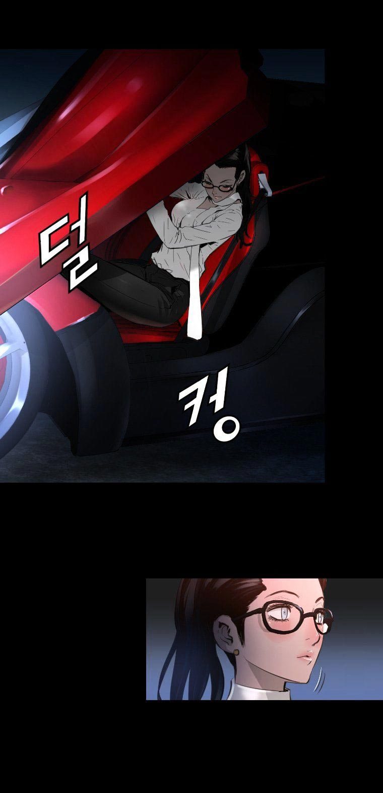 Trinity Wonder Chapter 39 halaman 33
