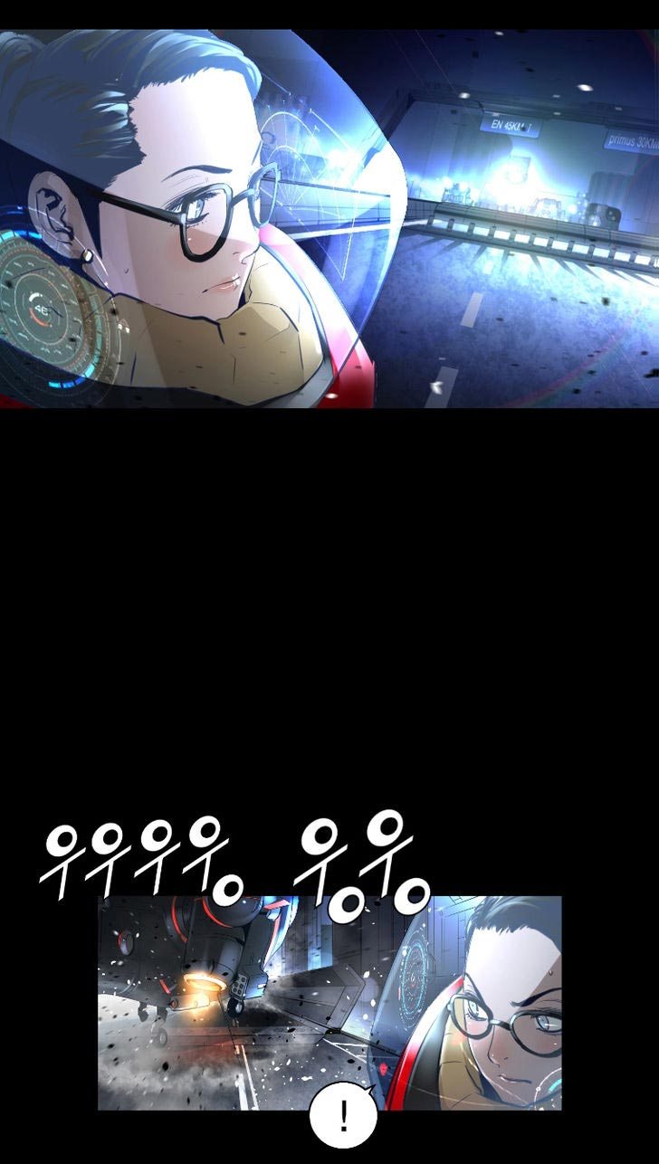 Trinity Wonder Chapter 45 halaman 8