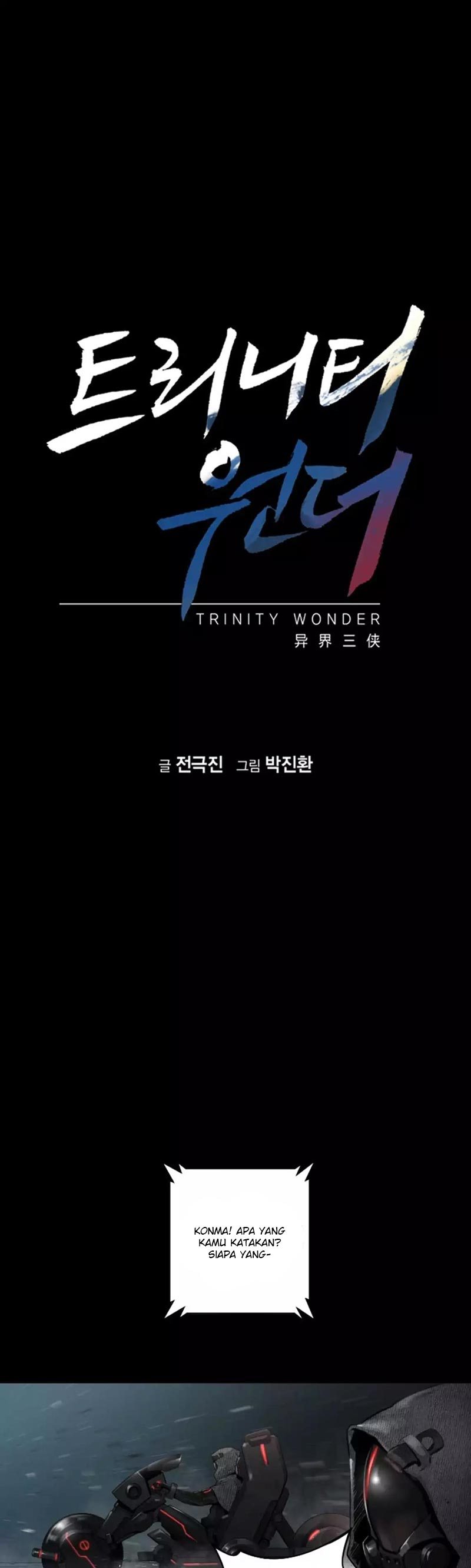 Trinity Wonder Chapter 64 halaman 2