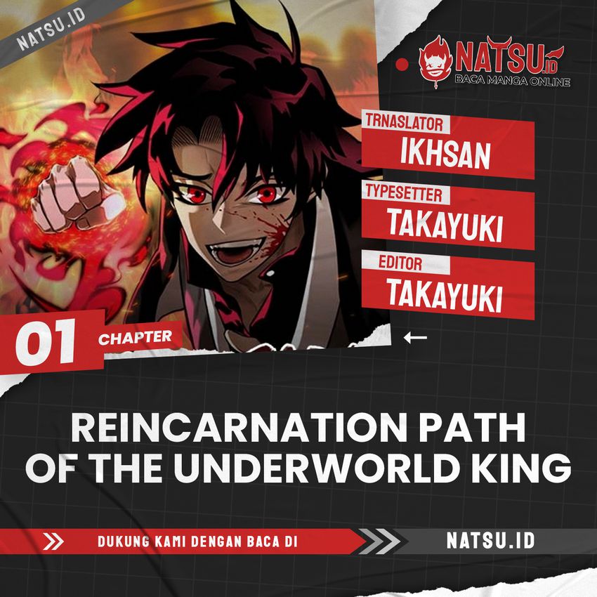 Reincarnation path of the underworld