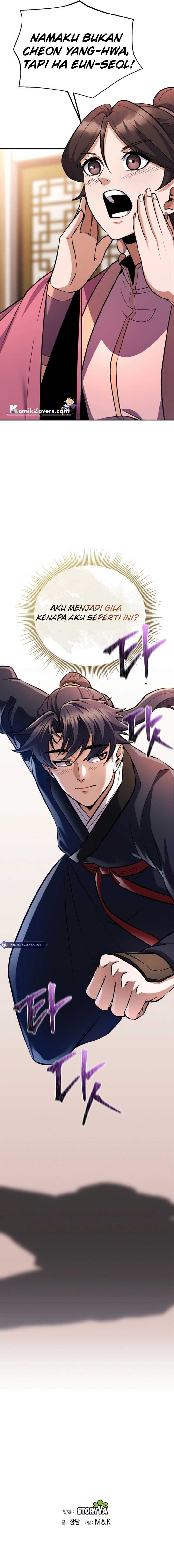 Heavenly Blood Star Chapter 17 halaman 24