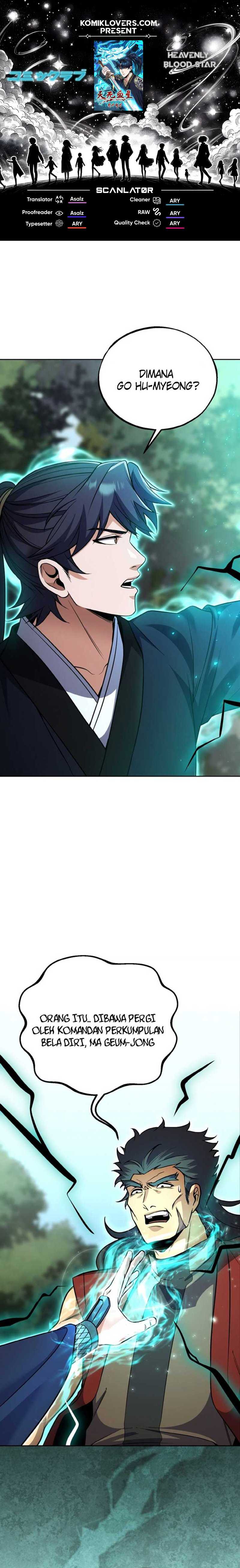 Heavenly Blood Star Chapter 21 halaman 1
