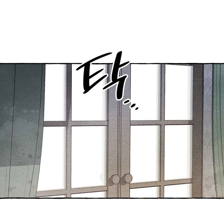 I Raised a Black Dragon (Pre-Serialization) Chapter 14 halaman 22