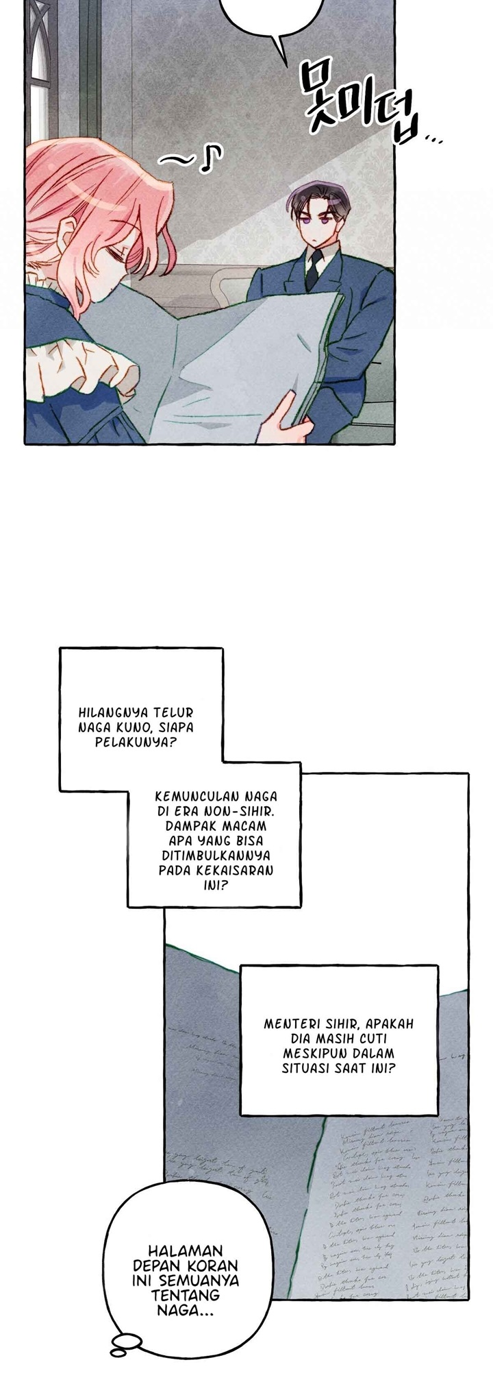 I Raised a Black Dragon (Pre-Serialization) Chapter 14 halaman 6