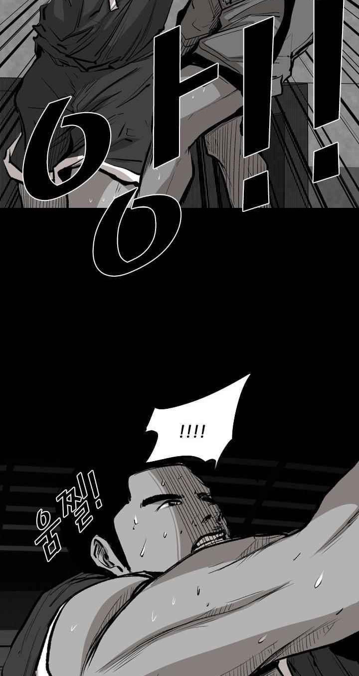Shark Chapter 103 halaman 57