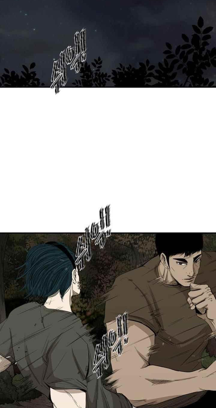 Shark Chapter 103 halaman 10