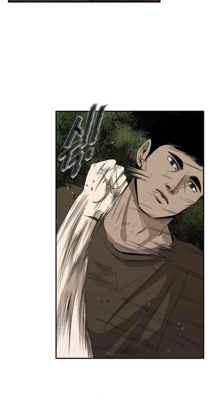 Shark Chapter 103 halaman 14