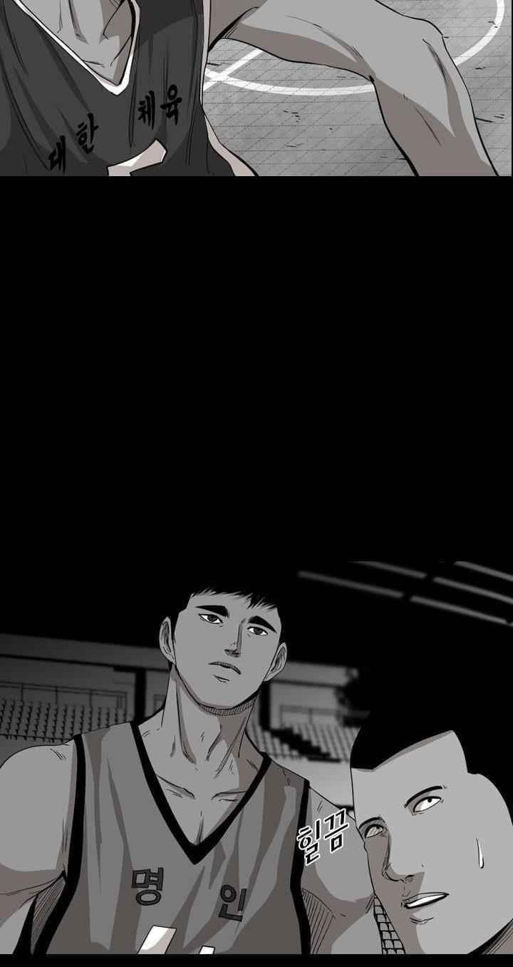 Shark Chapter 103 halaman 37