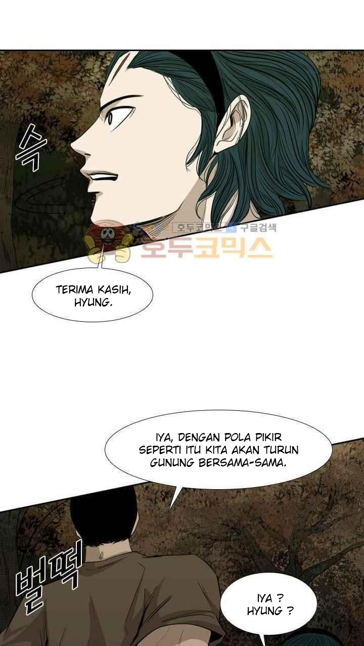 Shark Chapter 104 halaman 2