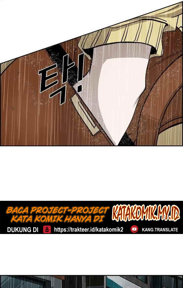 Shark Chapter 104 halaman 74