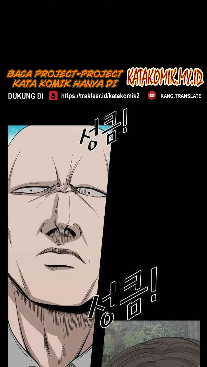 Shark Chapter 104 halaman 34