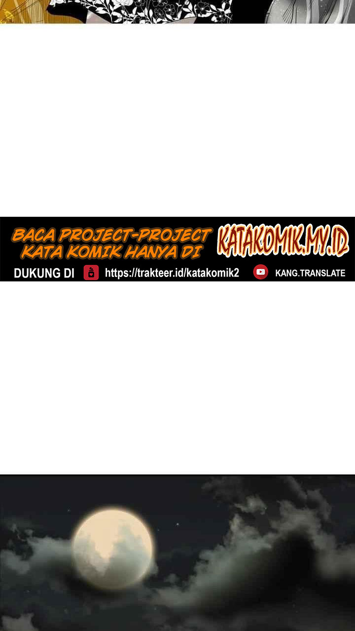 Shark Chapter 104 halaman 7