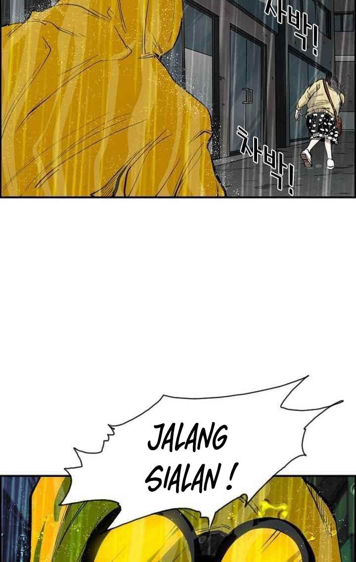 Shark Chapter 104 halaman 79