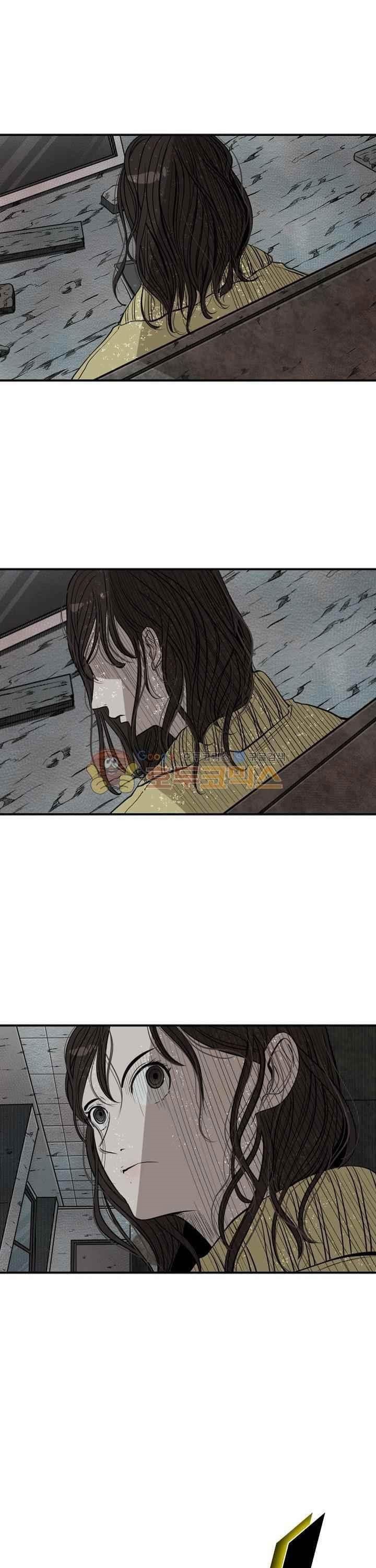 Shark Chapter 105 halaman 38