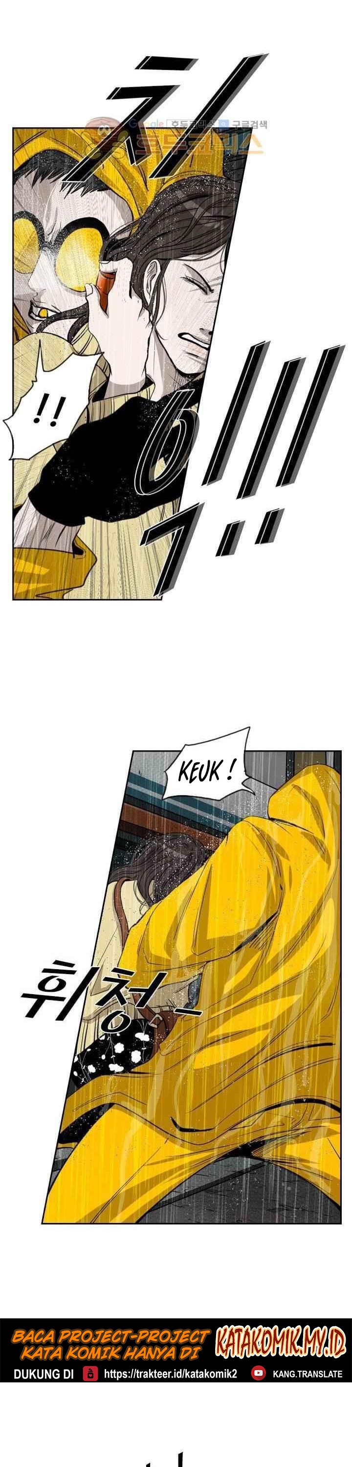 Shark Chapter 105 halaman 2