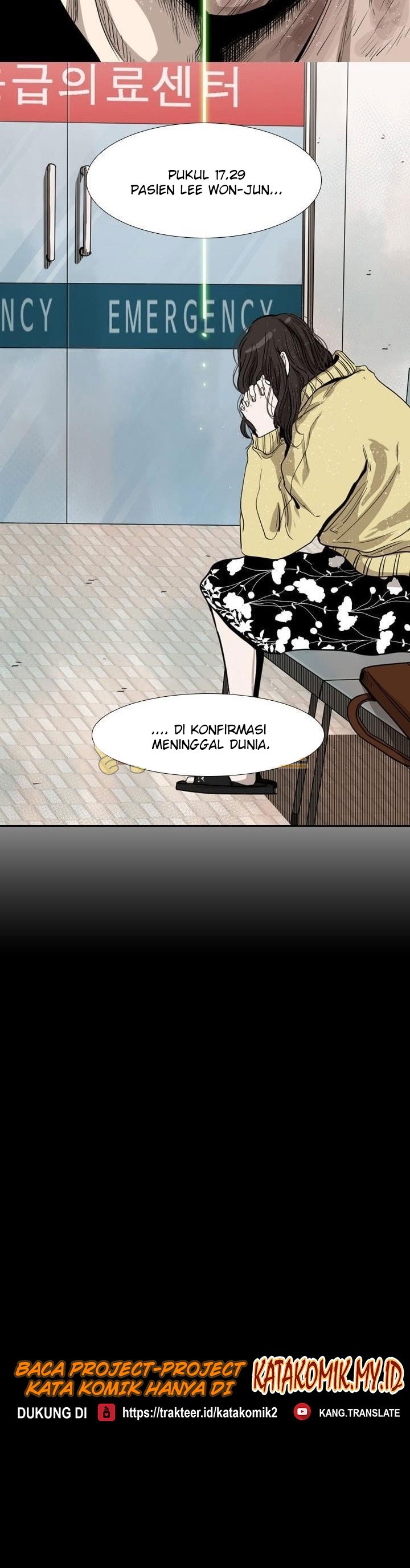 Shark Chapter 110 halaman 23