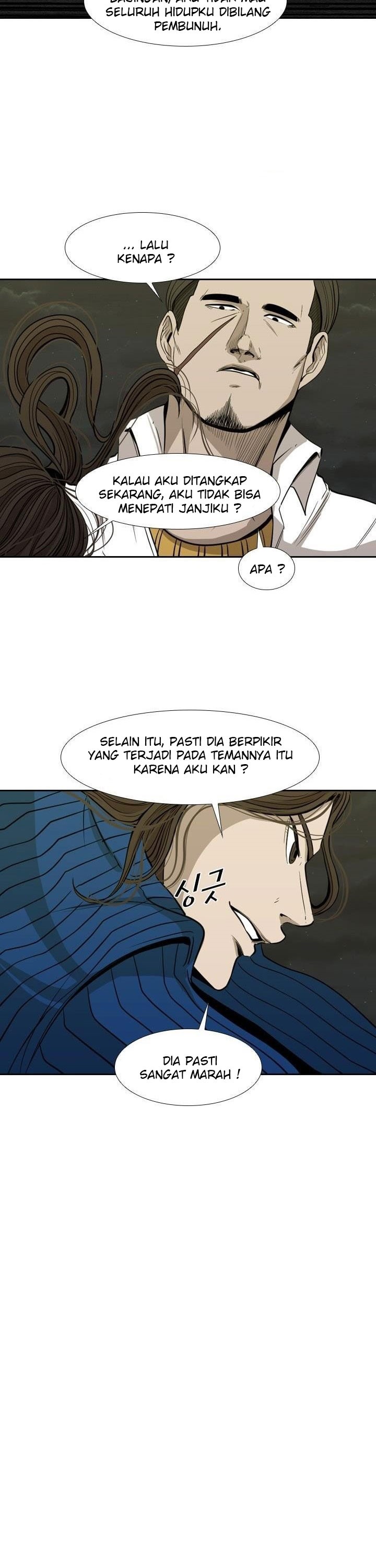 Shark Chapter 110 halaman 46