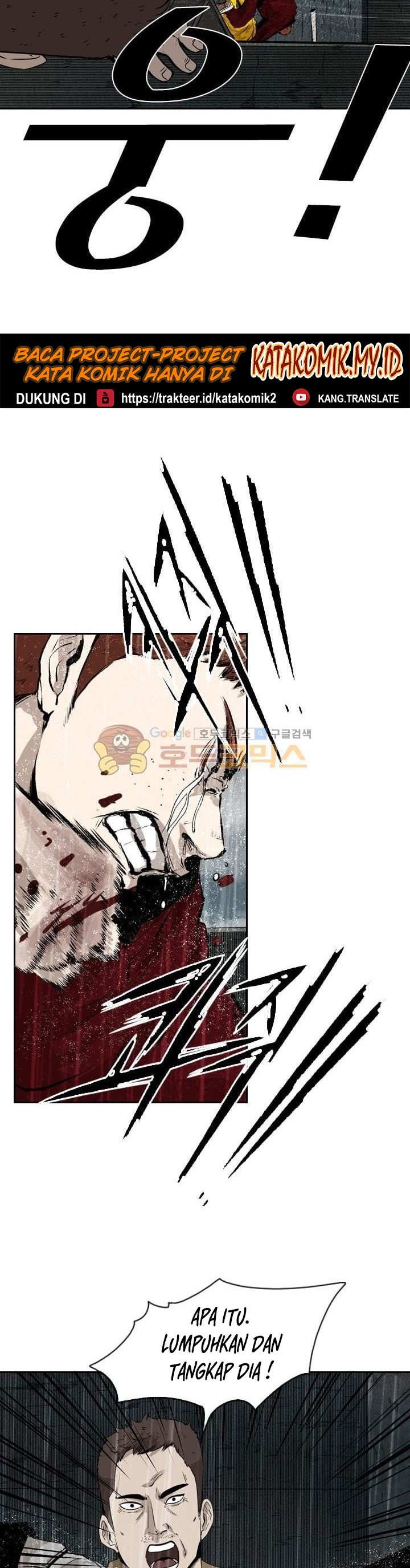 Shark Chapter 110 halaman 9
