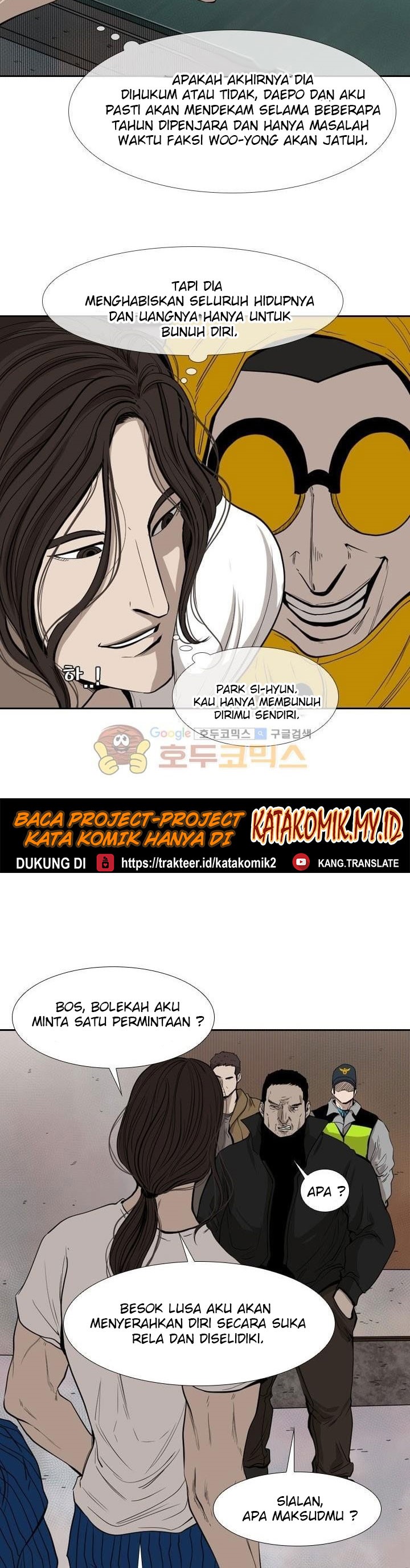 Shark Chapter 110 halaman 31