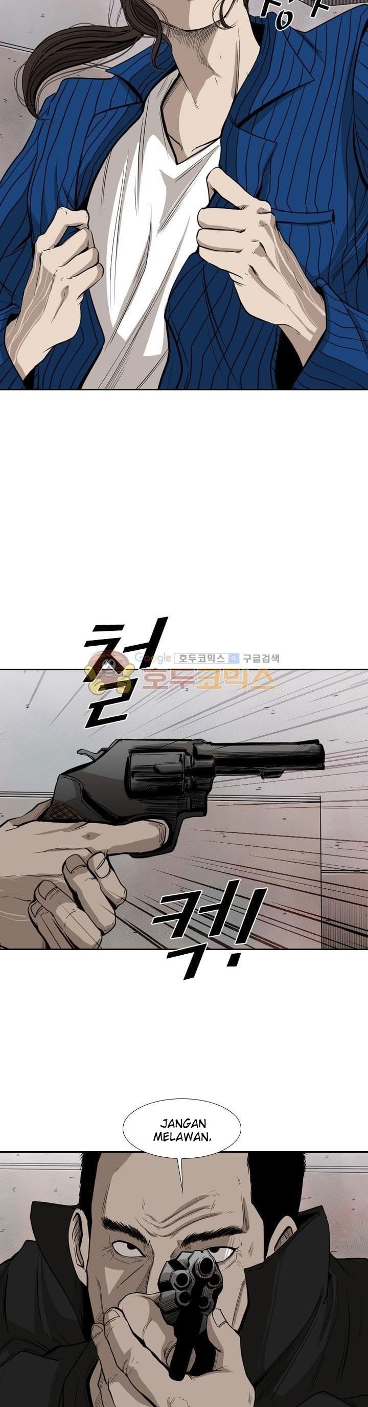 Shark Chapter 110 halaman 33