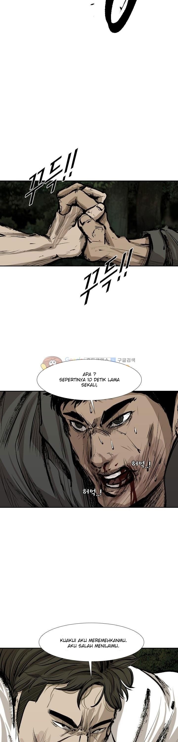 Shark Chapter 112 halaman 22