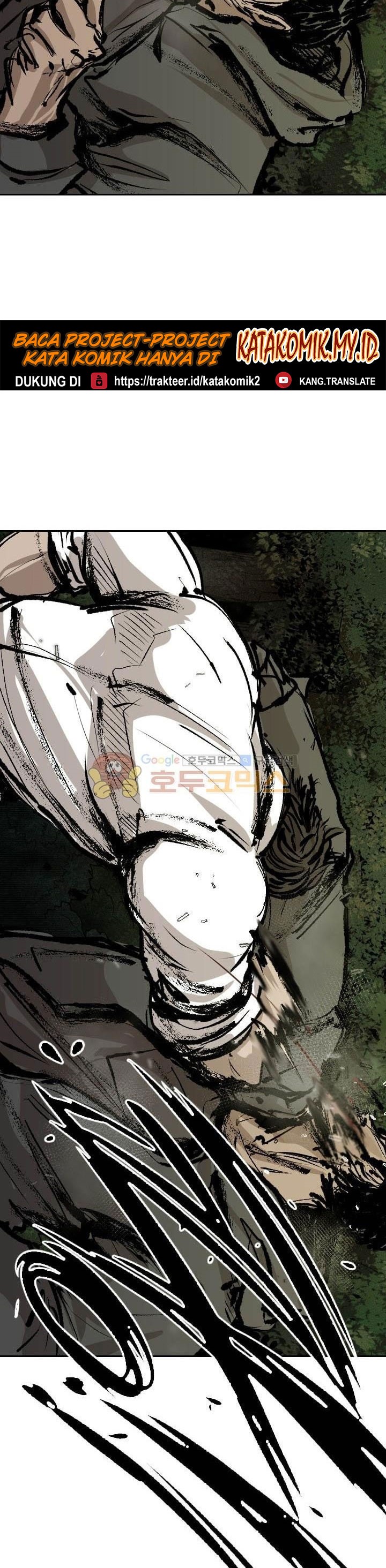Shark Chapter 112 halaman 17
