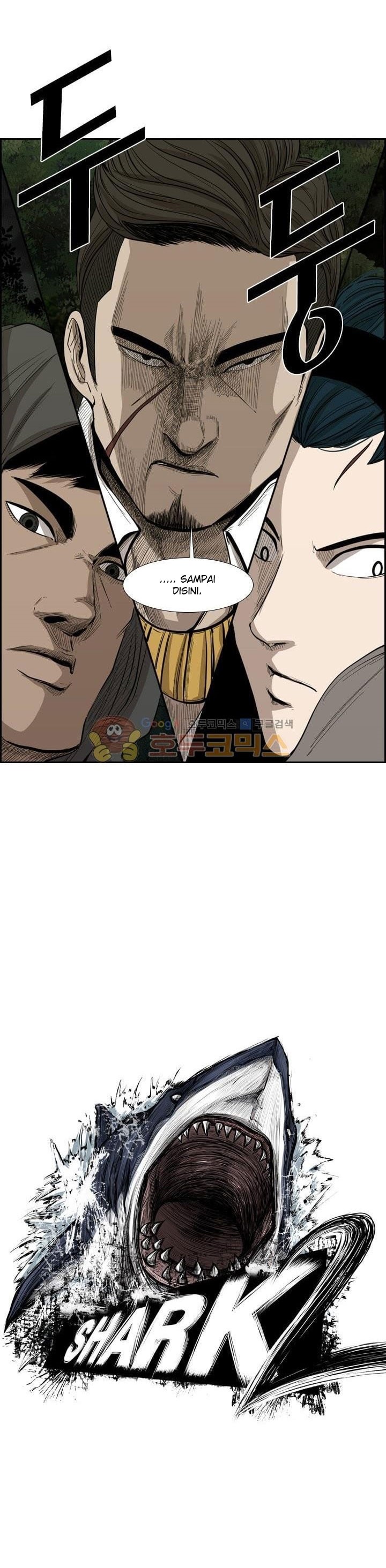 Shark Chapter 112 halaman 3